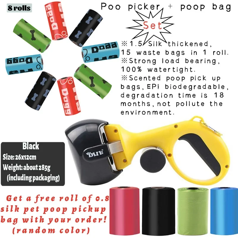 Pet Poop Picker Portable Scooper Animal Waste Sanitary Pickup Remover Dog Outdoor Cleaner Garbage Picker Poop Bag Excrement Tool