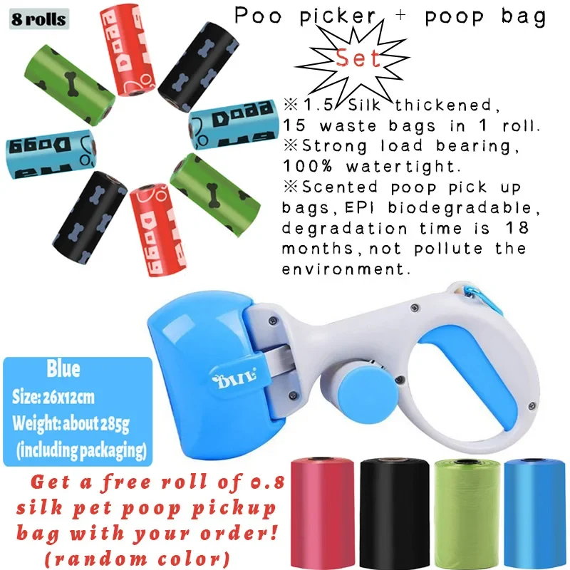 Pet Poop Picker Portable Scooper Animal Waste Sanitary Pickup Remover Dog Outdoor Cleaner Garbage Picker Poop Bag Excrement Tool