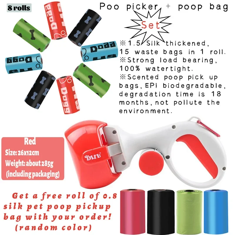 Pet Poop Picker Portable Scooper Animal Waste Sanitary Pickup Remover Dog Outdoor Cleaner Garbage Picker Poop Bag Excrement Tool