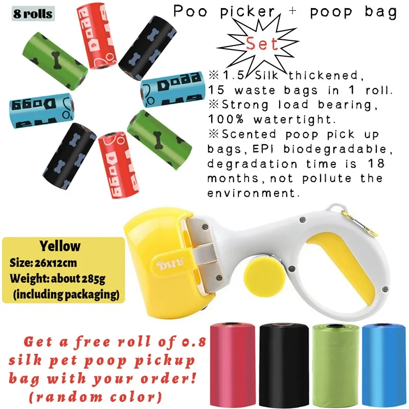 Pet Poop Picker Portable Scooper Animal Waste Sanitary Pickup Remover Dog Outdoor Cleaner Garbage Picker Poop Bag Excrement Tool