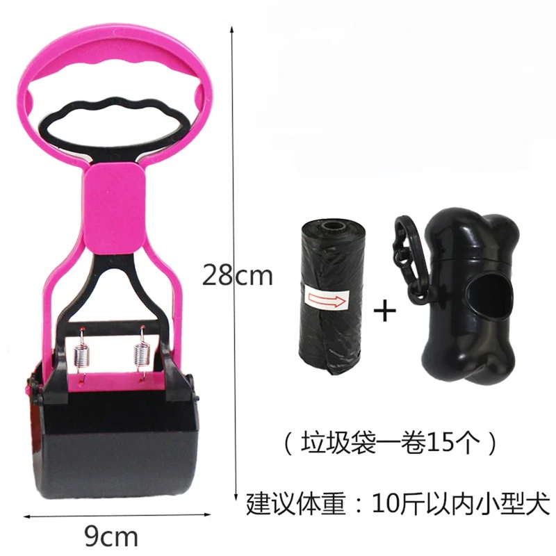 1set Pet Pooper Scooper Dogs Shit Clip Long Handle Scooper Jaw Poop Scoop Shovel Pick Up Animal Waste Picker Pet Outdoor Cleanin