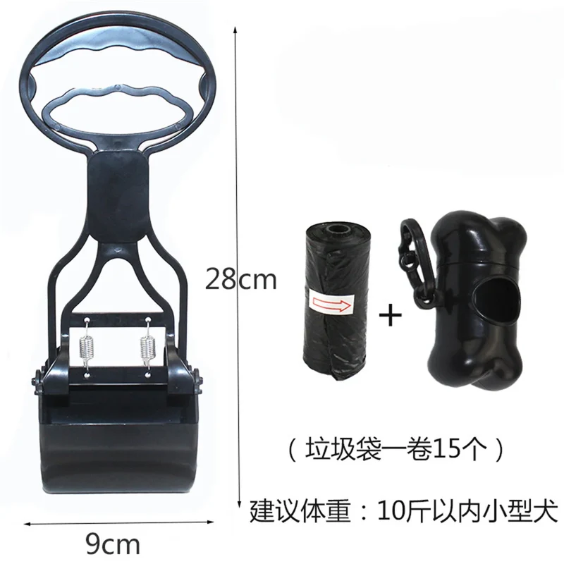 1set Pet Pooper Scooper Dogs Shit Clip Long Handle Scooper Jaw Poop Scoop Shovel Pick Up Animal Waste Picker Pet Outdoor Cleanin