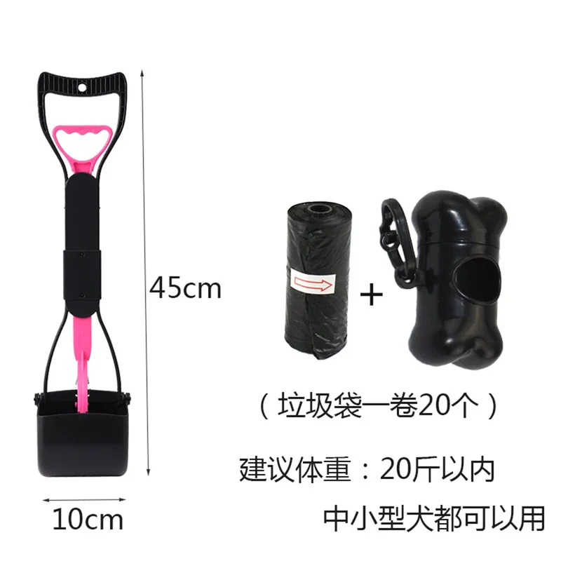 1set Pet Pooper Scooper Dogs Shit Clip Long Handle Scooper Jaw Poop Scoop Shovel Pick Up Animal Waste Picker Pet Outdoor Cleanin