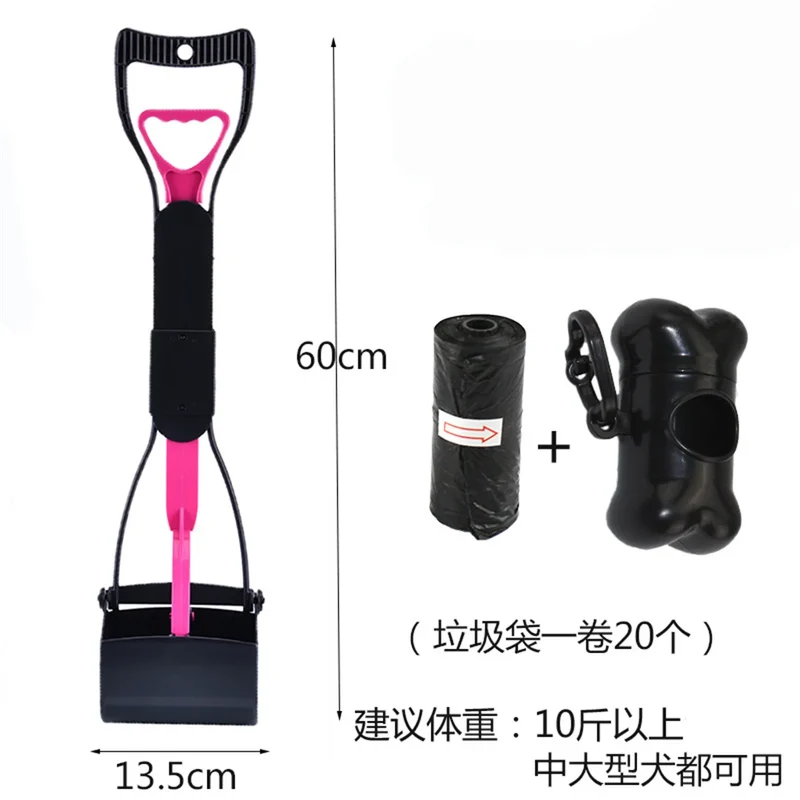 1set Pet Pooper Scooper Dogs Shit Clip Long Handle Scooper Jaw Poop Scoop Shovel Pick Up Animal Waste Picker Pet Outdoor Cleanin