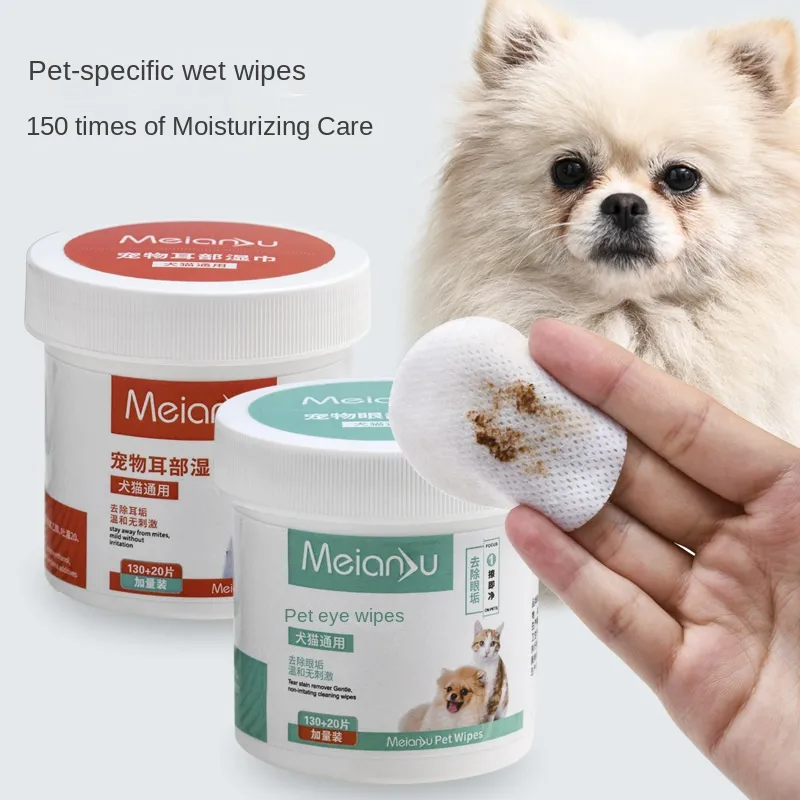 2 Bottles Pet Wipes For Cats Dogs Cleaning The Eyes And Ears Removing Dirt General Pet Supplies For Puppy Pet Cat 150pcs/bottles