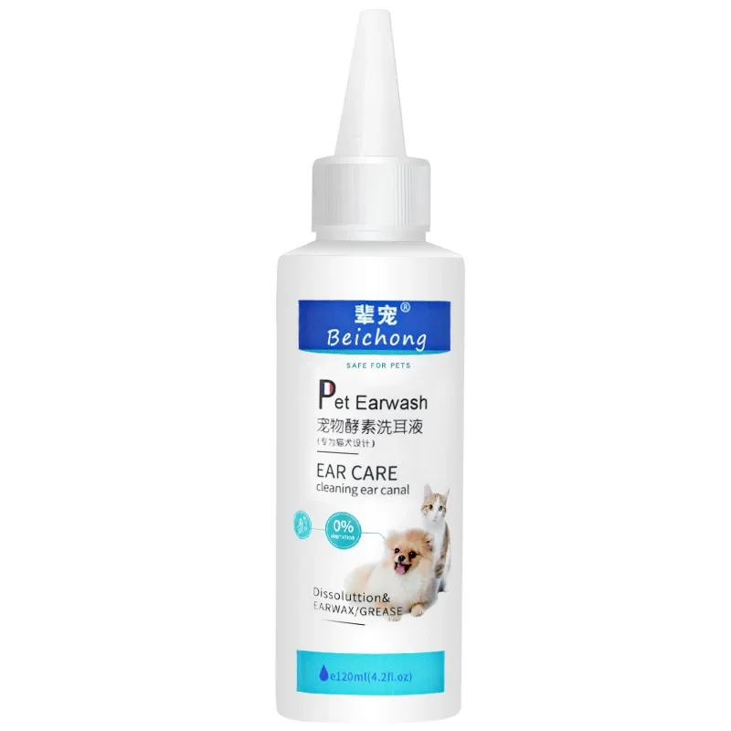 120ml Cat Ear Cleanser Supplies Ear Drops, Dog Ear Drops Oil, Ear Mite Removal, Pet Ear Wash