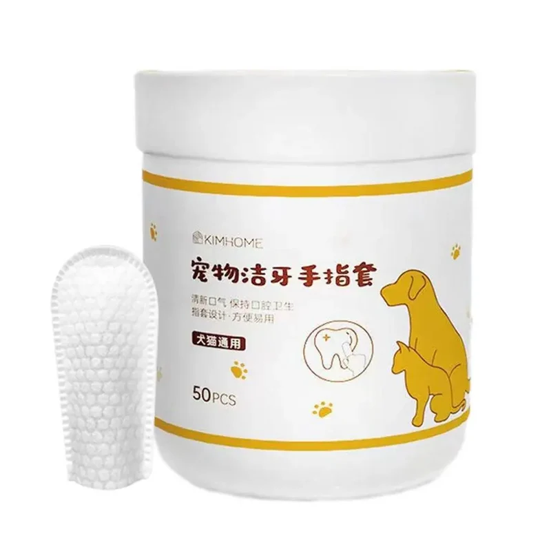 Pets Finger Wipes Dogs Wipes For Teeth Ear Cochlear Care Safe Effective Cat Teeth Wipes 50pcs Pet Supplies For Teeth Cleaning