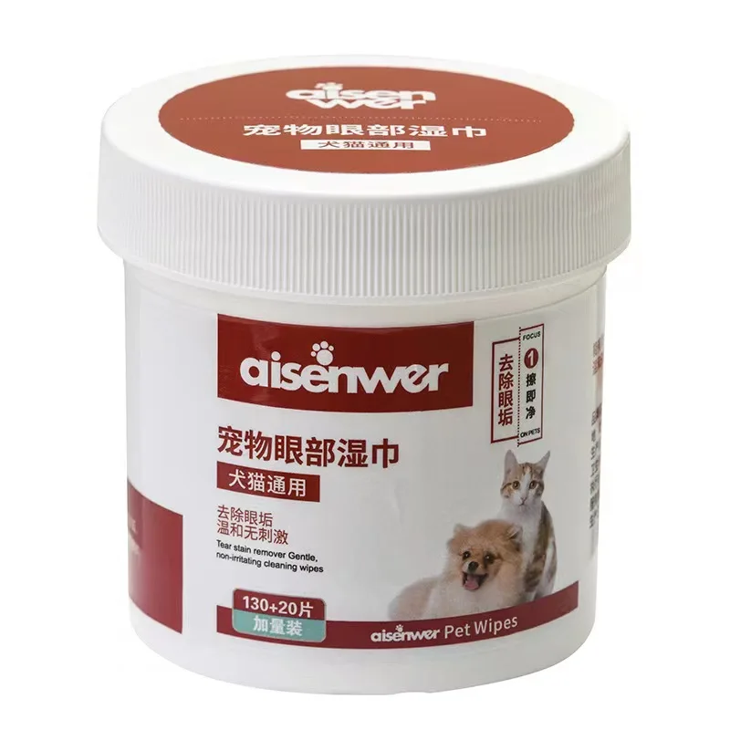 150PCS Dog Cat Eye Wipes Gentle Pet Eye Ear Cleaning Wipes Dog Cat Tear Stain Remover Wipes Remove Dried Mucus Discharge & Tear
