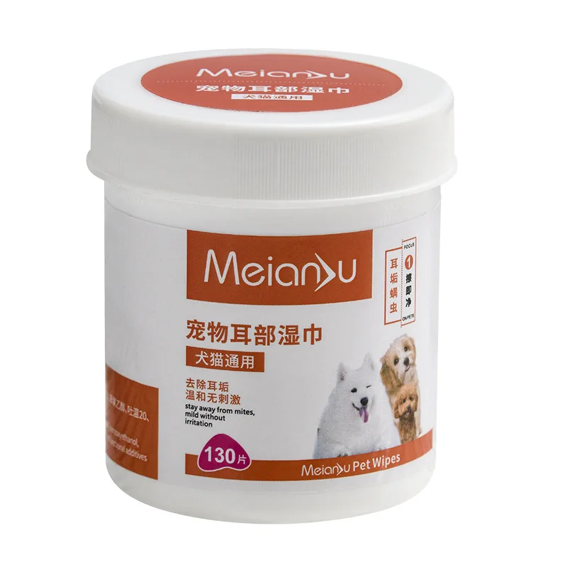 Pet Remove Dirt From Eyes and Ears Wipes Dog Cat Earwax Clean Ears Odor Remover Pets Wet Tissue Cleaning Tools Supplies