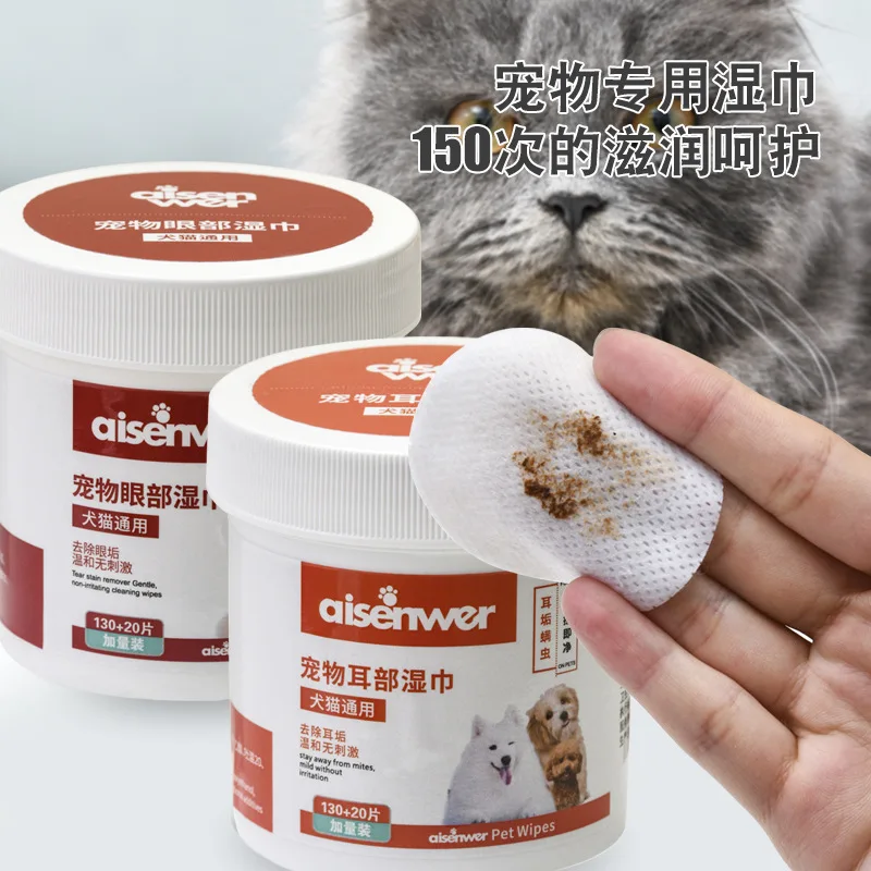 YOZWOO Pet-specific Wet Wipes 130 Dogs and Cats Eye Cleaning Wet Wipes Tear-stained Ears To Remove Ear Wax Wet Wipes
