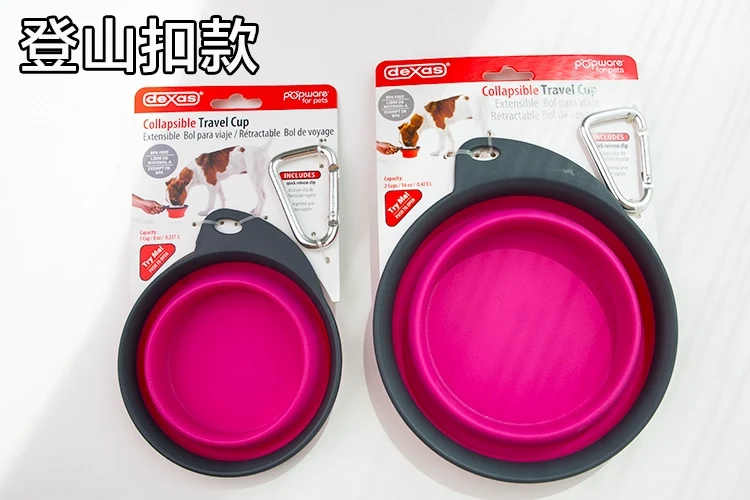 Dexas Pet Outing Bowl Dog Water Bowl Folding Bowl Portable Dog Bowl Dog Basin Water Fountain Outdoor Drinking Water Food Basin