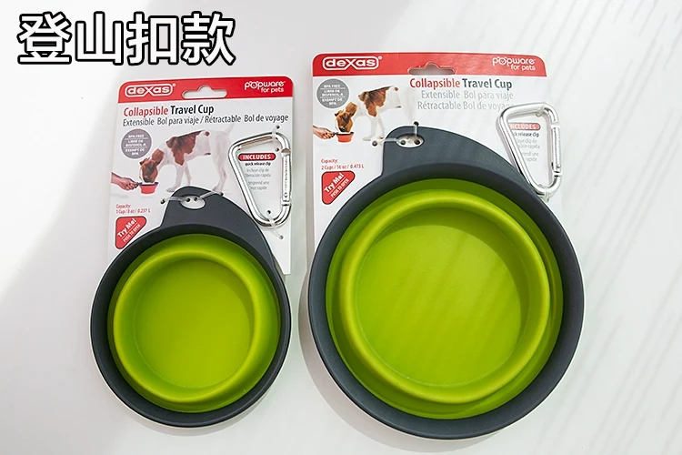 Dexas Pet Outing Bowl Dog Water Bowl Folding Bowl Portable Dog Bowl Dog Basin Water Fountain Outdoor Drinking Water Food Basin