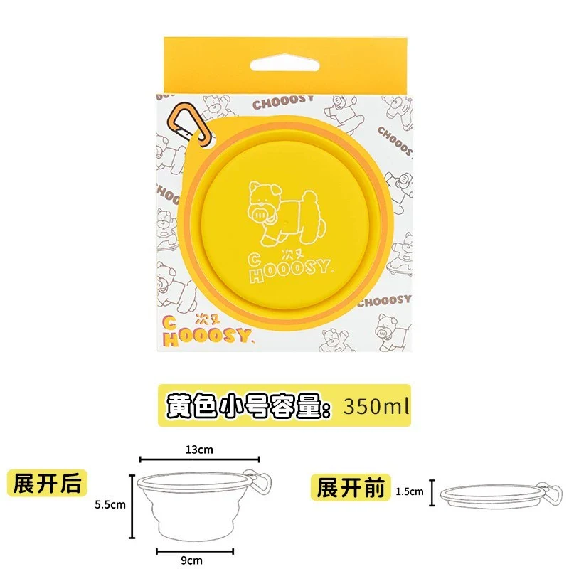 Dexas Folding Bowl Pet Outing Water Bowl Dog Portable Silicone Outdoor Drinking Basin Food Bowl Cat and Dog Water Cup