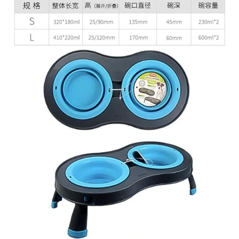 Dexas Folding Bowl Pet Outing Water Bowl Dog Portable Silicone Outdoor Drinking Basin Food Bowl Cat and Dog Water Cup