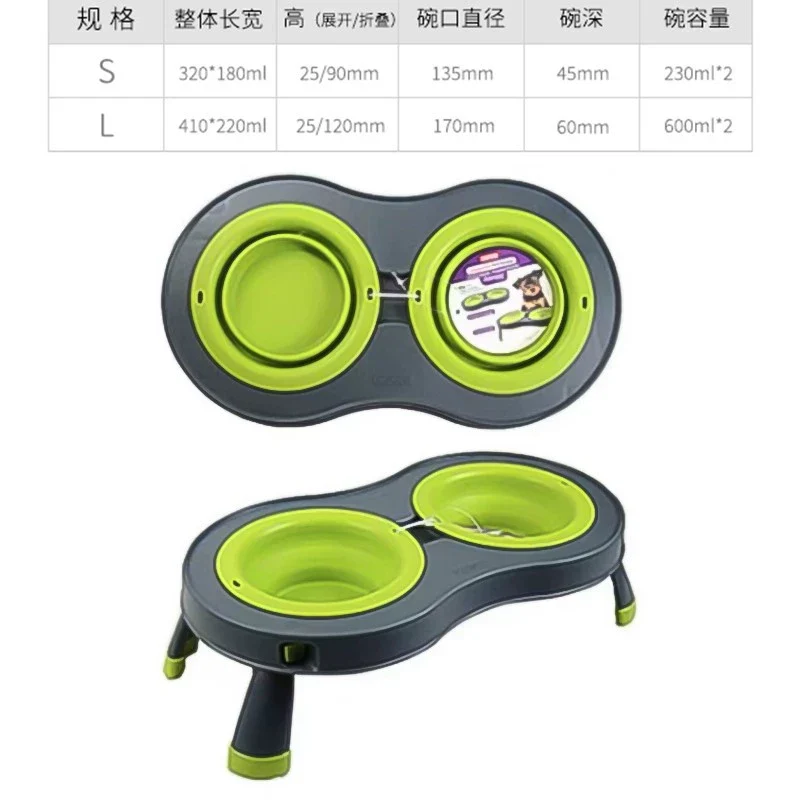 Dexas Folding Bowl Pet Outing Water Bowl Dog Portable Silicone Outdoor Drinking Basin Food Bowl Cat and Dog Water Cup