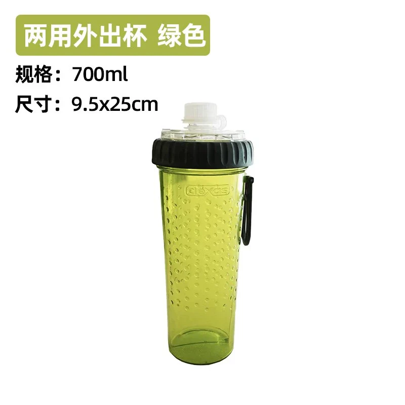 Dexas Folding Bowl Pet Outing Water Bowl Dog Portable Silicone Outdoor Drinking Basin Food Bowl Cat and Dog Water Cup