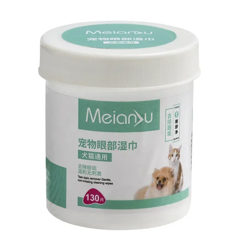 Pet Remove Dirt From Eyes and Ears Wipes Dog Cat Earwax Clean Ears Odor Remover Pets Wet Tissue Cleaning Tools Supplies