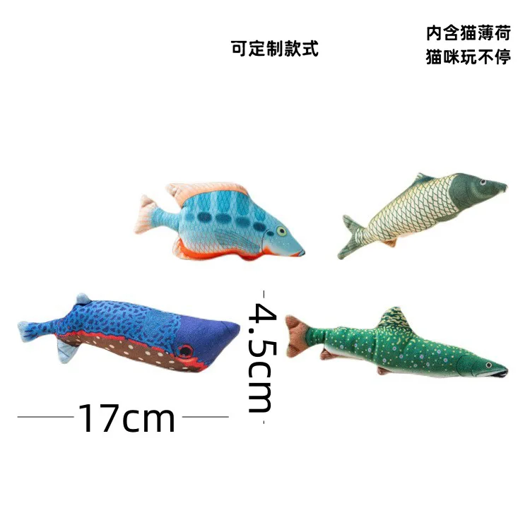 Cats Toy with Catnip Plush Cat Toys for Kitten Teeth Grinding Thumb Pillow Chewing Toy Claws Thumb Bite Pet Accessories