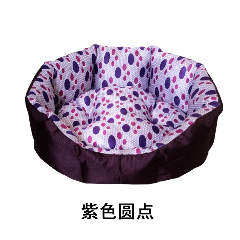Kennel Pet Bed Removable and Washable All Year Round Neutral Warm Cattery Pad Pet Bed Pet Bed Two Sizes All Year Round Pet Bed Teddy