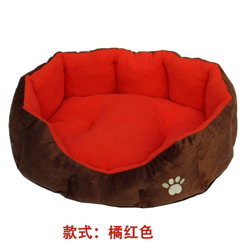 Kennel Pet Bed Removable and Washable All Year Round Neutral Warm Cattery Pad Pet Bed Pet Bed Two Sizes All Year Round Pet Bed Teddy