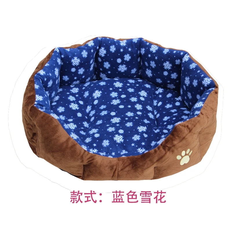 Kennel Pet Bed Removable and Washable All Year Round Neutral Warm Cattery Pad Pet Bed Pet Bed Two Sizes All Year Round Pet Bed Teddy