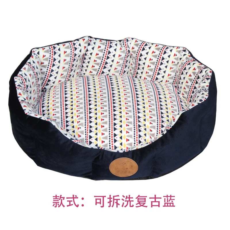 Kennel Pet Bed Removable and Washable All Year Round Neutral Warm Cattery Pad Pet Bed Pet Bed Two Sizes All Year Round Pet Bed Teddy