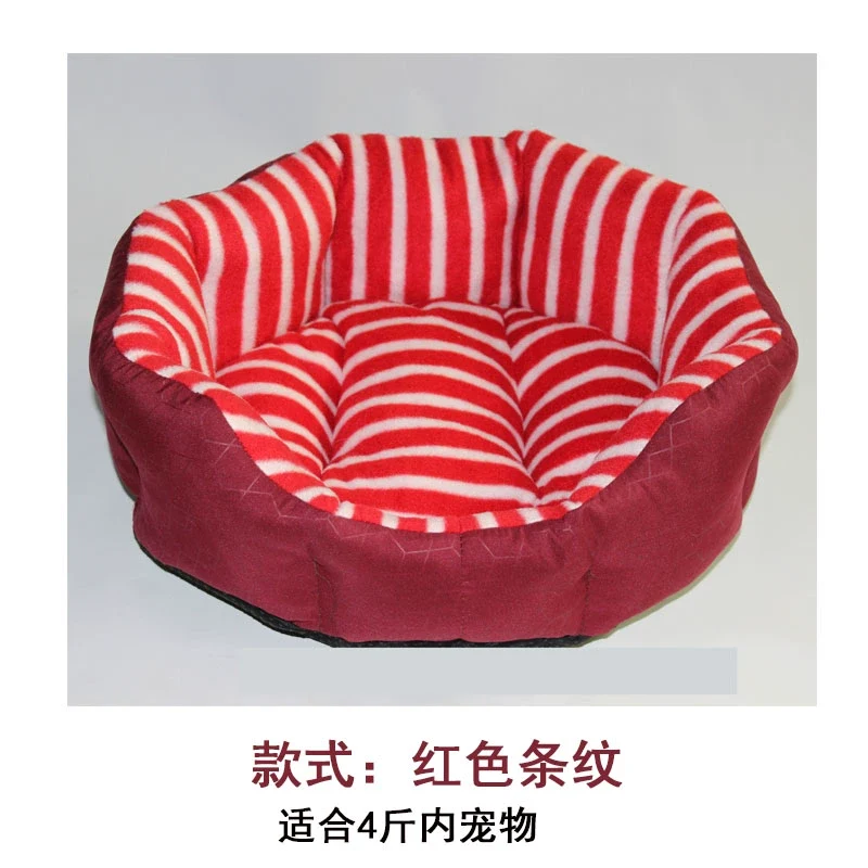 Kennel Pet Bed Removable and Washable All Year Round Neutral Warm Cattery Pad Pet Bed Pet Bed Two Sizes All Year Round Pet Bed Teddy