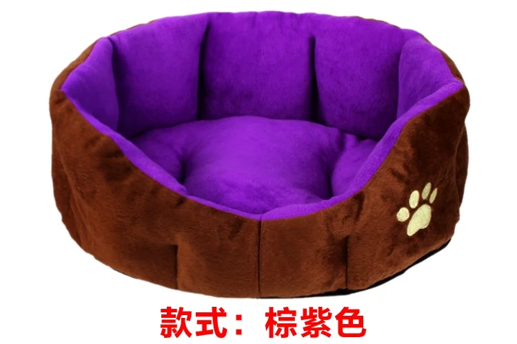 Kennel Pet Bed Removable and Washable All Year Round Neutral Warm Cattery Pad Pet Bed Pet Bed Two Sizes All Year Round Pet Bed Teddy