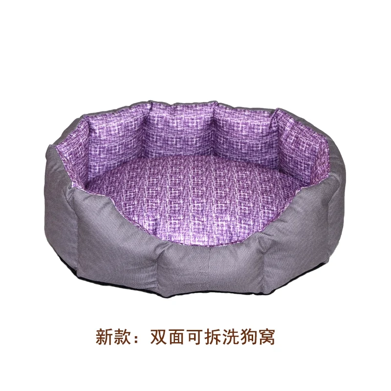 Kennel Pet Bed Removable and Washable All Year Round Neutral Warm Cattery Pad Pet Bed Pet Bed Two Sizes All Year Round Pet Bed Teddy