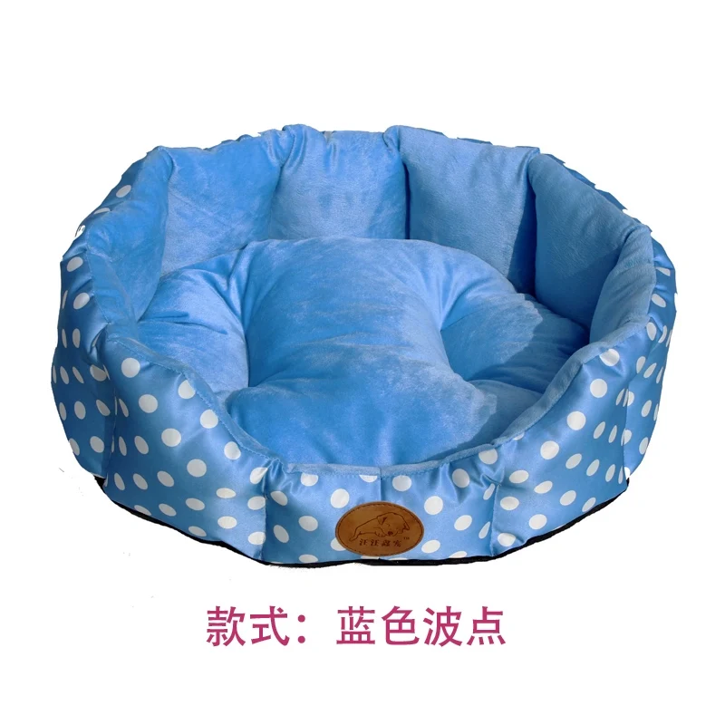 Kennel Pet Bed Removable and Washable All Year Round Neutral Warm Cattery Pad Pet Bed Pet Bed Two Sizes All Year Round Pet Bed Teddy
