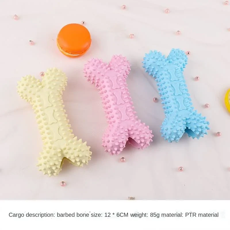 Pet Dog Toy Ball Molar Clean Teeth for Small Dog Puppy Teething Chew Toys Dog Accessories Cute Puppy Rope Toys 1pc