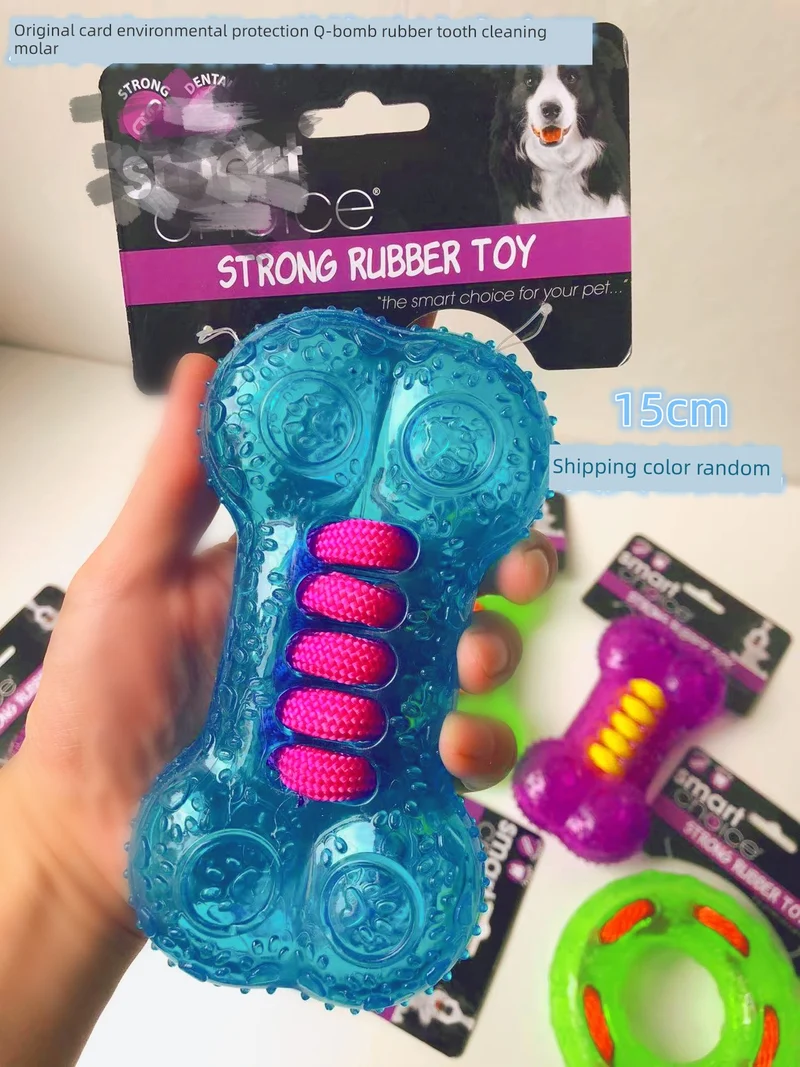 Export European and American Pet the Toy Dog Toy Multi-Color with Fragrant Soft Hard Plastic Rubber Molar Dog Bone Bite-Resistant Summer