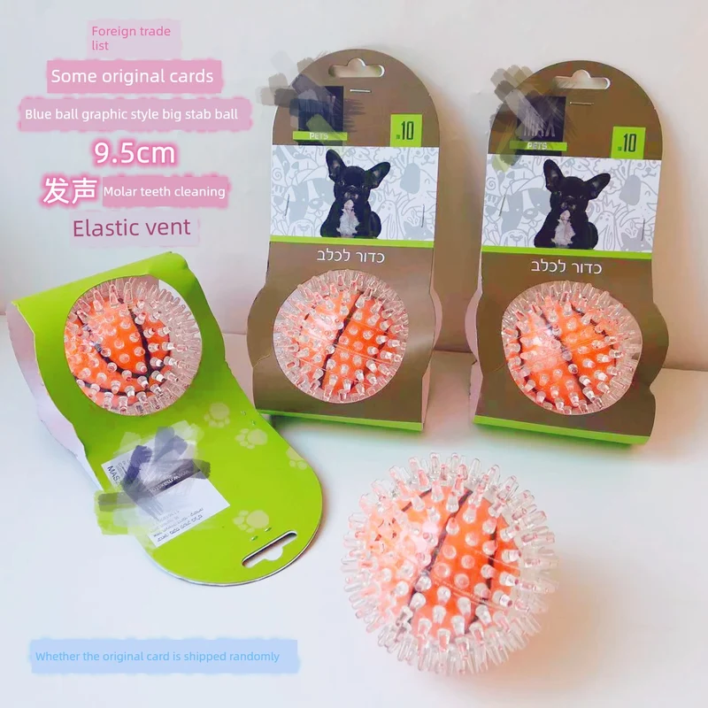 Export European and American Pet the Toy Dog Toy Multi-Color with Fragrant Soft Hard Plastic Rubber Molar Dog Bone Bite-Resistant Summer