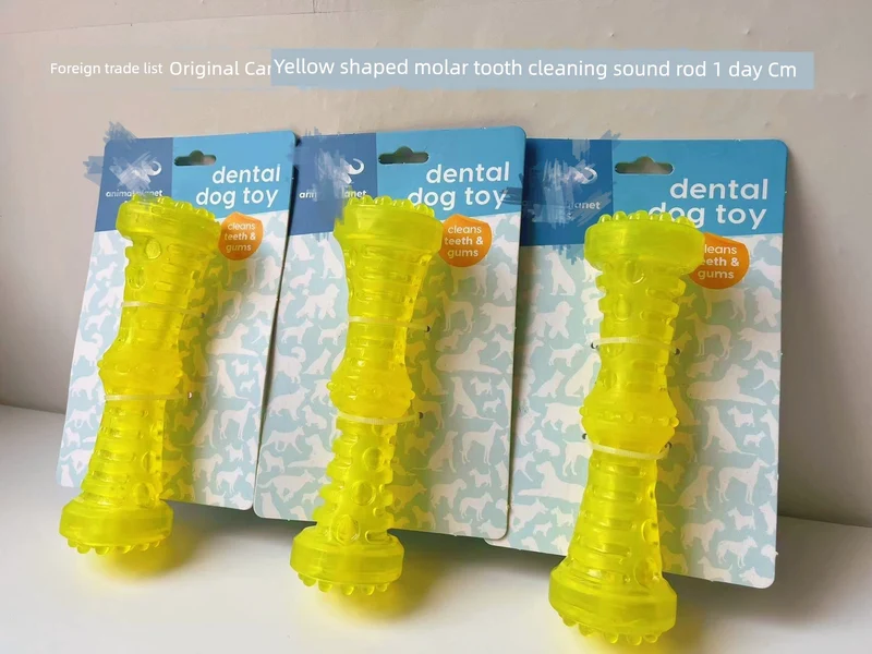 Export European and American Pet the Toy Dog Toy Multi-Color with Fragrant Soft Hard Plastic Rubber Molar Dog Bone Bite-Resistant Summer
