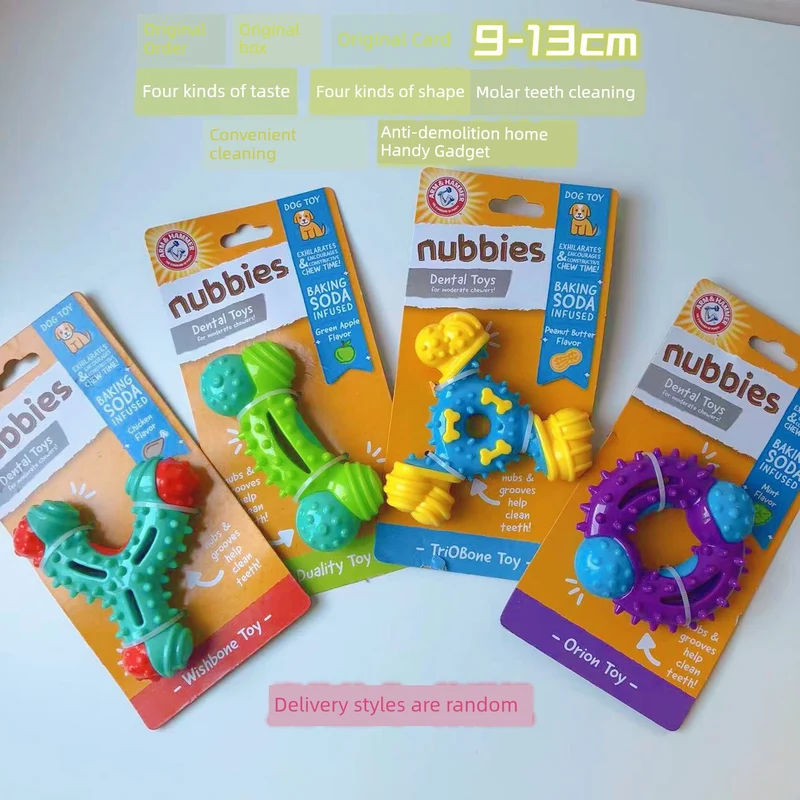Export European and American Pet the Toy Dog Toy Multi-Color with Fragrant Soft Hard Plastic Rubber Molar Dog Bone Bite-Resistant Summer