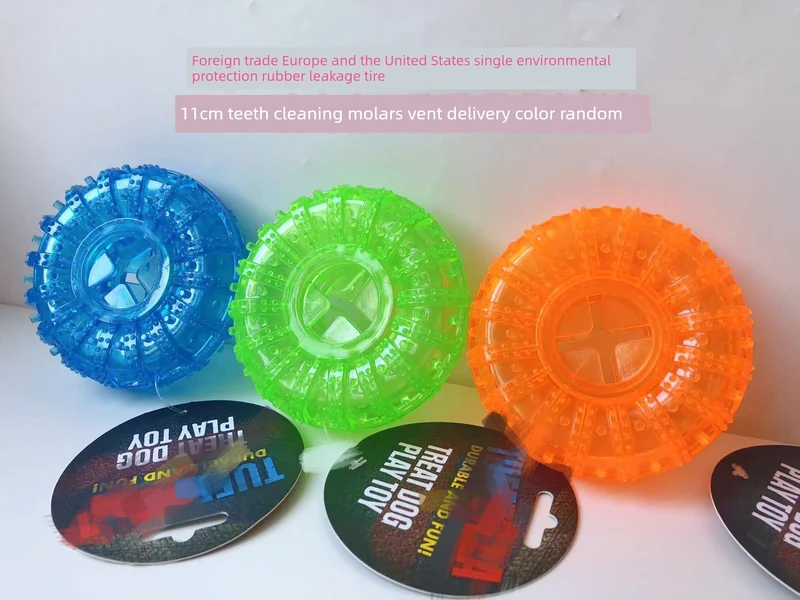 Export European and American Pet the Toy Dog Toy Multi-Color with Fragrant Soft Hard Plastic Rubber Molar Dog Bone Bite-Resistant Summer