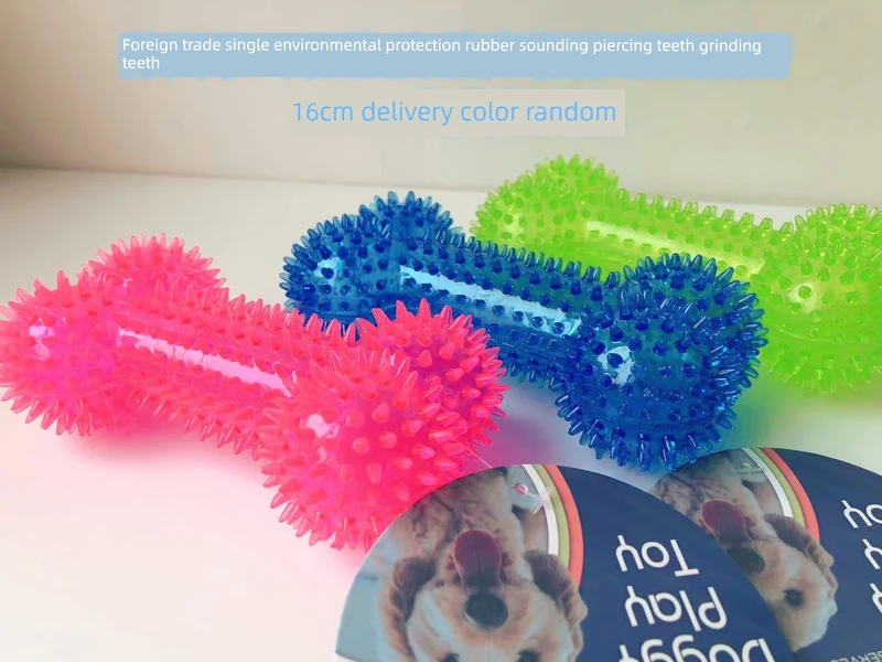 Export European and American Pet the Toy Dog Toy Multi-Color with Fragrant Soft Hard Plastic Rubber Molar Dog Bone Bite-Resistant Summer