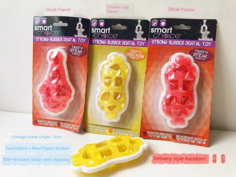 Export European and American Pet the Toy Dog Toy Multi-Color with Fragrant Soft Hard Plastic Rubber Molar Dog Bone Bite-Resistant Summer