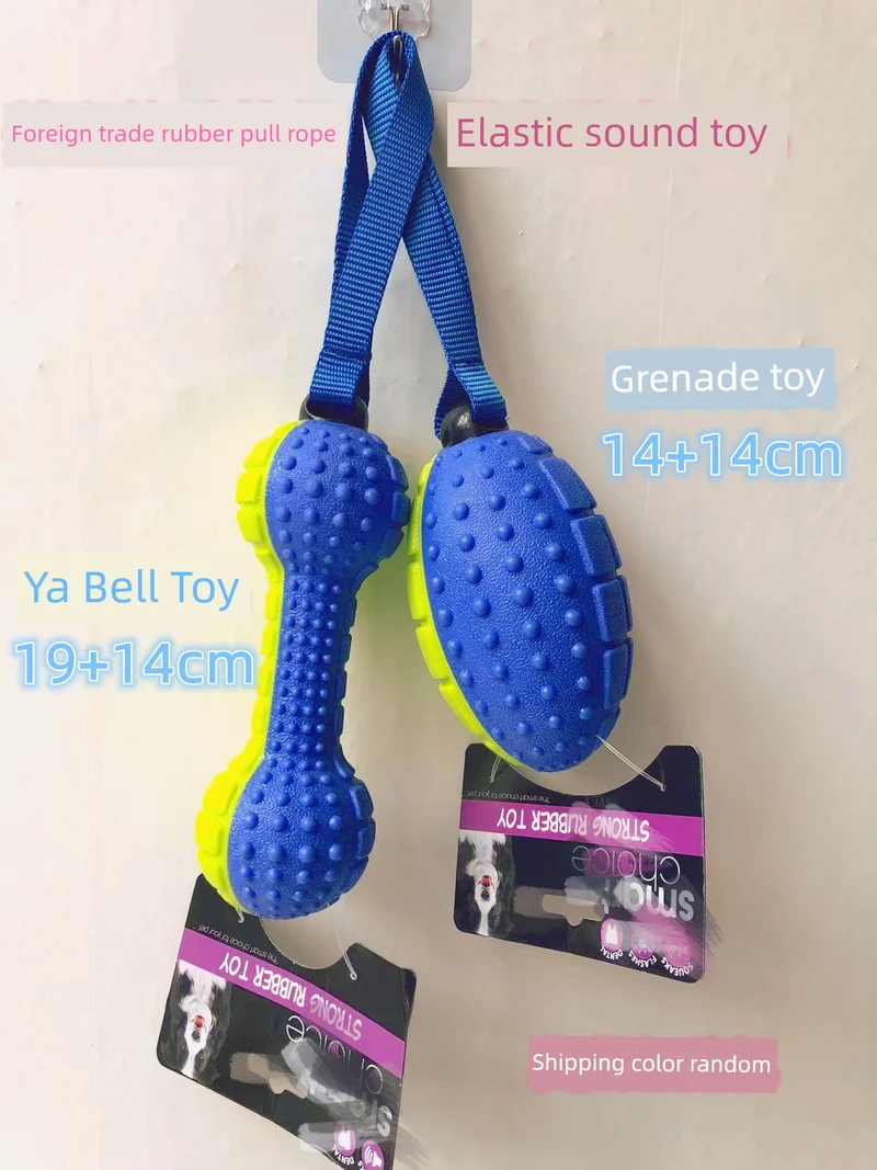 Export European and American Pet the Toy Dog Toy Multi-Color with Fragrant Soft Hard Plastic Rubber Molar Dog Bone Bite-Resistant Summer