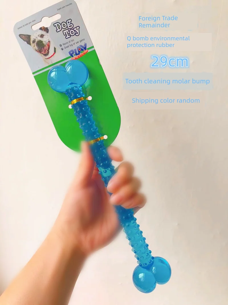 Export European and American Pet the Toy Dog Toy Multi-Color with Fragrant Soft Hard Plastic Rubber Molar Dog Bone Bite-Resistant Summer