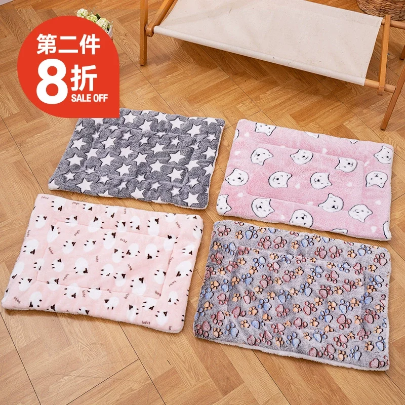 Pet Mat Kennel Cat Cage Dog Cage Thickened Warm Pad Dog for Sleep Cat Bayeta Winter Mattress
