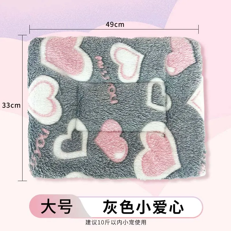 Rabbit Cotton Cushion Rabbit Nest Totoro Guinea Pig Fall and Winter Rabbit Heattech Cotton Cushion Blanket Thickening Soft Cushion Sleeping Nest