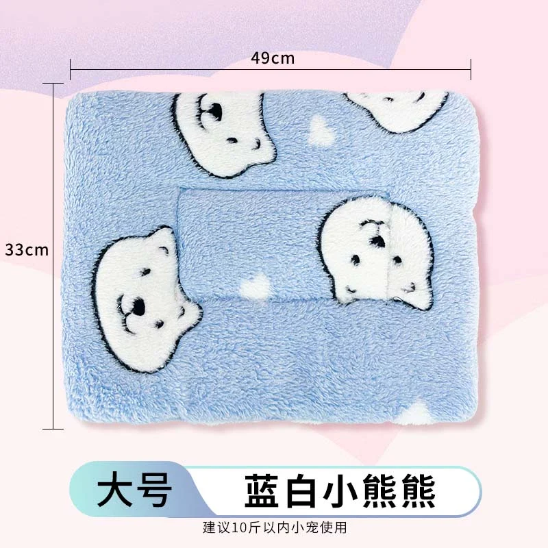 Rabbit Cotton Cushion Rabbit Nest Totoro Guinea Pig Fall and Winter Rabbit Heattech Cotton Cushion Blanket Thickening Soft Cushion Sleeping Nest