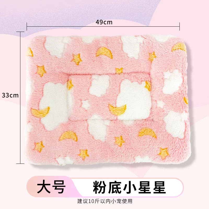 Rabbit Cotton Cushion Rabbit Nest Totoro Guinea Pig Fall and Winter Rabbit Heattech Cotton Cushion Blanket Thickening Soft Cushion Sleeping Nest