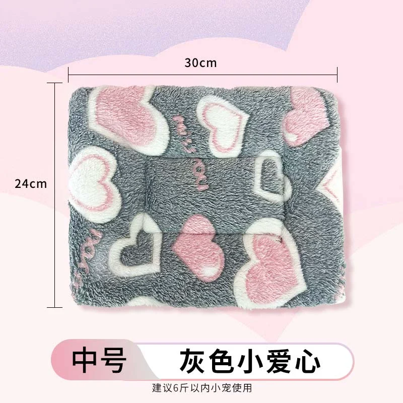 Rabbit Cotton Cushion Rabbit Nest Totoro Guinea Pig Fall and Winter Rabbit Heattech Cotton Cushion Blanket Thickening Soft Cushion Sleeping Nest