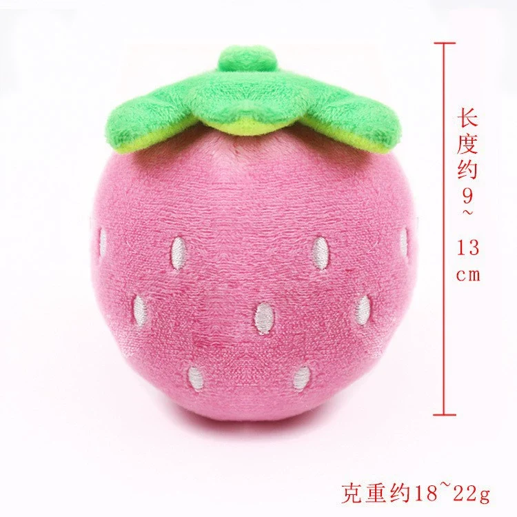 Stuffed Dog French Bulldog Bite-Resistant Ball Rope Sounding Toy Fruit Cartoon Animal Cat Cat Pet Supplies