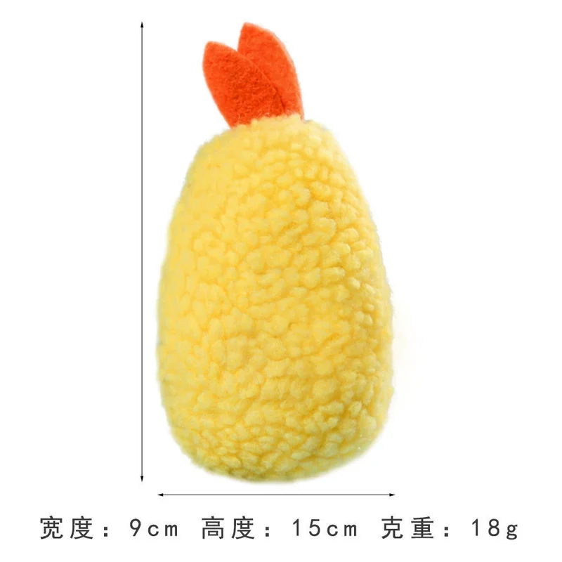 Stuffed Dog French Bulldog Bite-Resistant Ball Rope Sounding Toy Fruit Cartoon Animal Cat Cat Pet Supplies