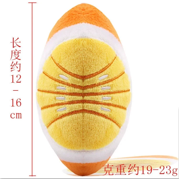 Stuffed Dog French Bulldog Bite-Resistant Ball Rope Sounding Toy Fruit Cartoon Animal Cat Cat Pet Supplies