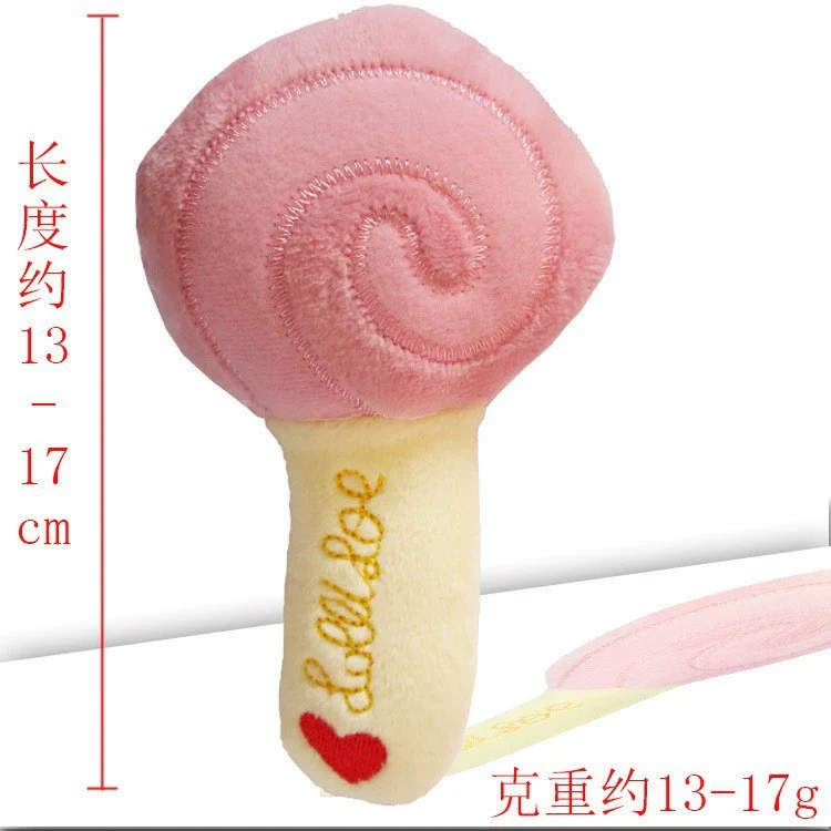 Stuffed Dog French Bulldog Bite-Resistant Ball Rope Sounding Toy Fruit Cartoon Animal Cat Cat Pet Supplies