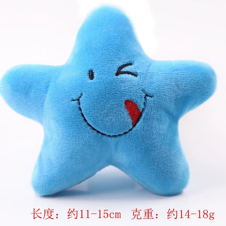 Stuffed Dog French Bulldog Bite-Resistant Ball Rope Sounding Toy Fruit Cartoon Animal Cat Cat Pet Supplies